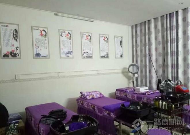 致物养发 致物养发