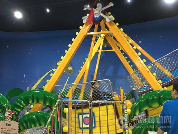 爱德乐儿童乐园