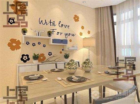 上层上品硅藻泥