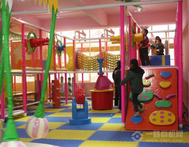 家寶貝兒童歡樂谷
