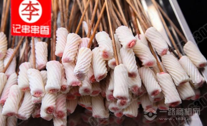 巴一味李记串串香 巴一味李记串串香