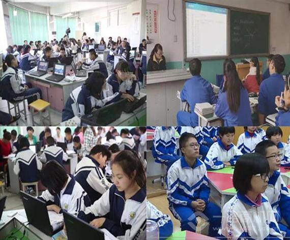 慧学云智能教育