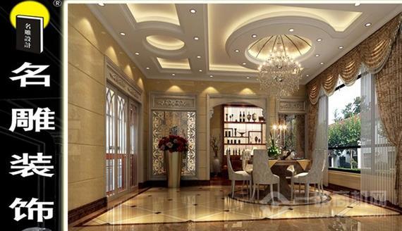 名雕装饰