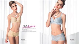 纖妍內(nèi)衣