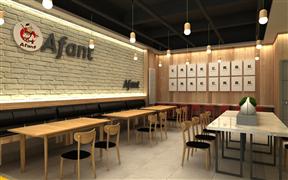 阿凡提驢肉火燒