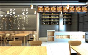 阿凡提驢肉火燒