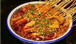 又见成都冷锅串串