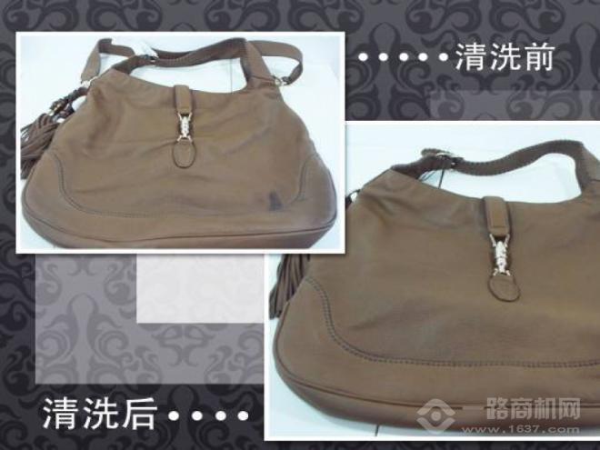 龍鷹皮具護理