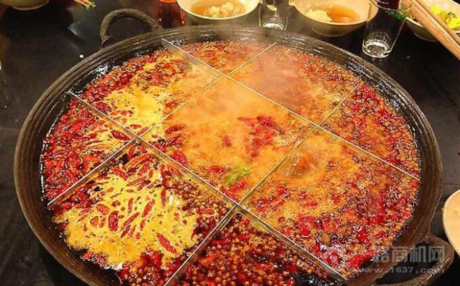 老基地火锅 老基地火锅