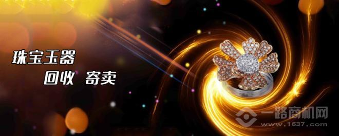 龍鷹皮具護理