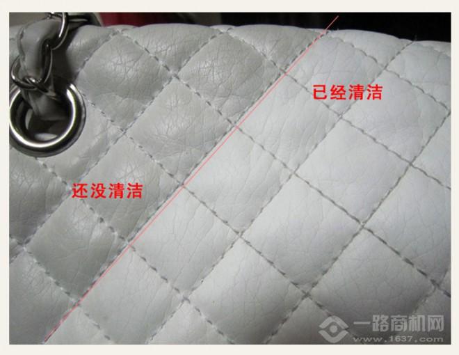 龍鷹皮具護理