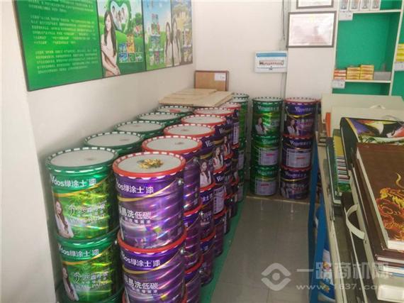 绿涂士漆