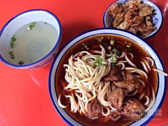 成都牛王庙面馆