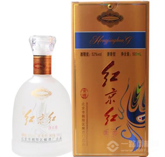 红京红原浆酒