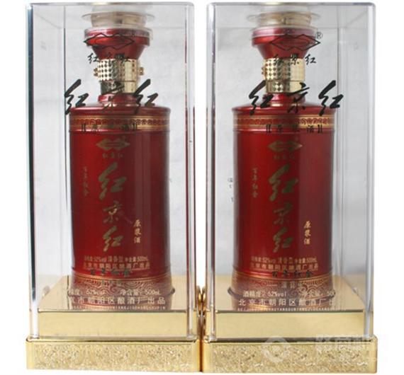 红京红原浆酒