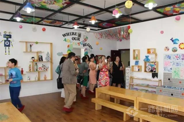 巴拉乌拉 巴拉乌拉