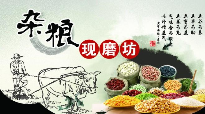 煜清源养生坊加盟 煜清源养生坊加盟