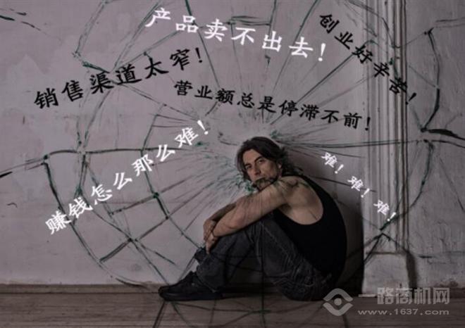 若谷草堂食療養生坊加盟