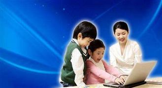 清大百年學習網