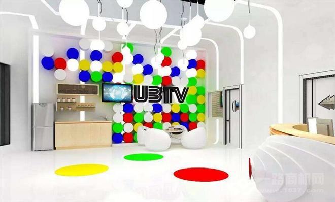UBTV小主播加盟