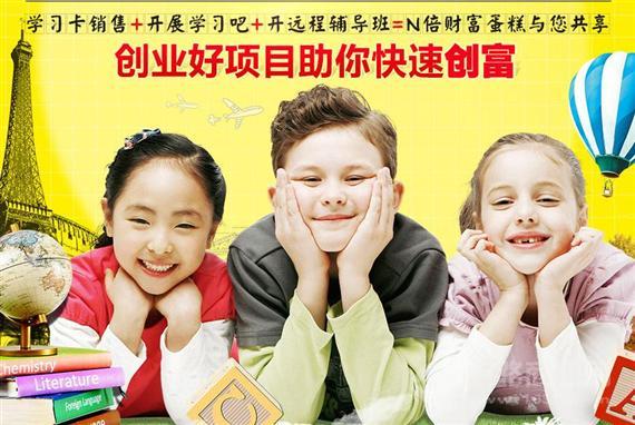 清大远程教育网