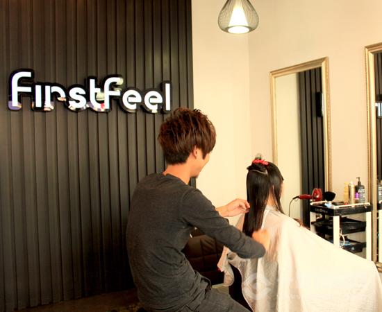 梵菲尔发妆加盟