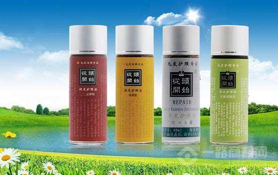 从头开始生发育发