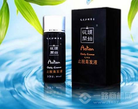 从头开始生发育发