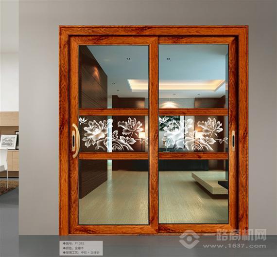 方寸间门窗_85中型二轨推拉门系列