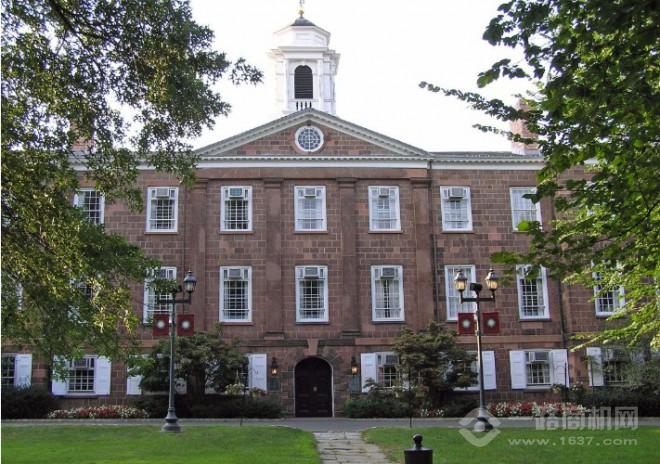 津市立思辰网络教育有限公司_天津一中网校公