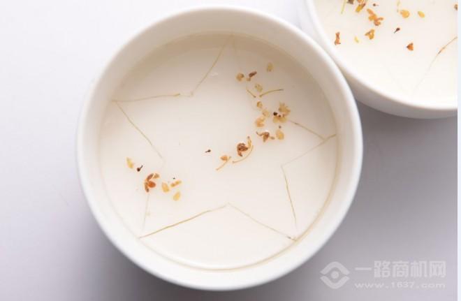 三元梅园 三元梅园