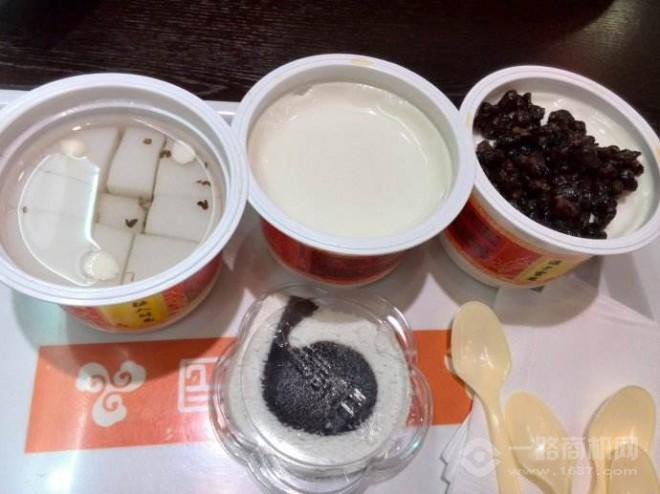 三元梅园加盟 三元梅园加盟