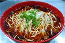 麻辣无情重庆小面