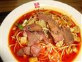 永合泰老襄阳牛肉面