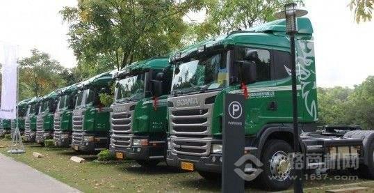 恒路物流加盟 恒路物流加盟