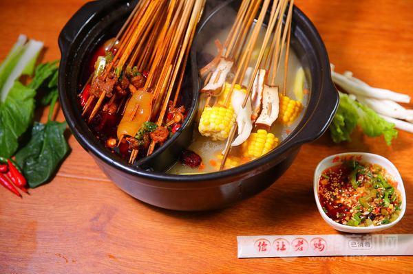 俭让老妈砂锅串串香