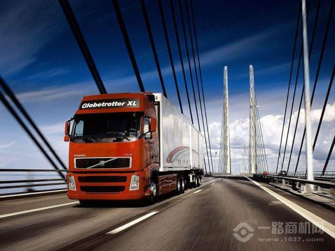 长久物流 长久物流