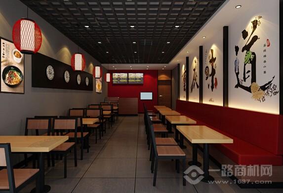 山城渝味重庆小面 山城渝味重庆小面