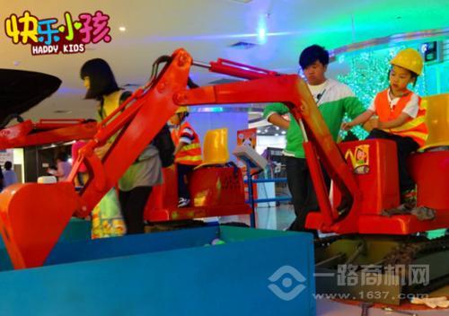 快乐小孩儿童乐园加盟