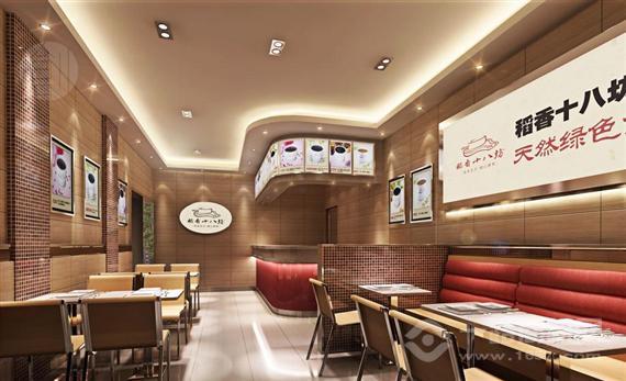 稻香十八坊甜品