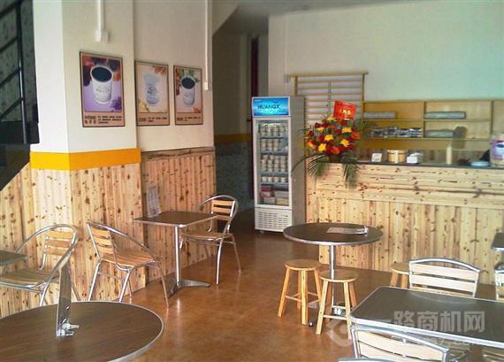 稻香十八坊甜品