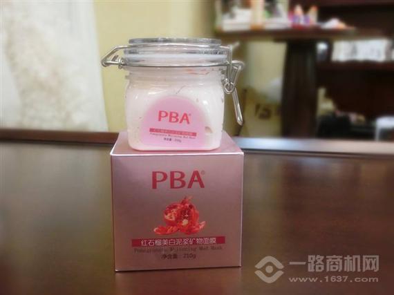 pba化妆品