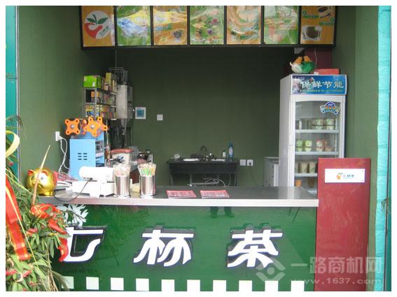 七杯茶加盟 七杯茶加盟