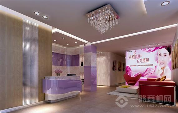 秀美兰伊美容养生