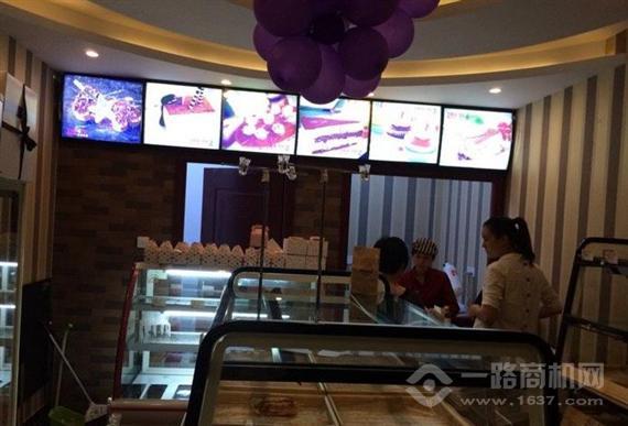 提拉米酥烘焙坊