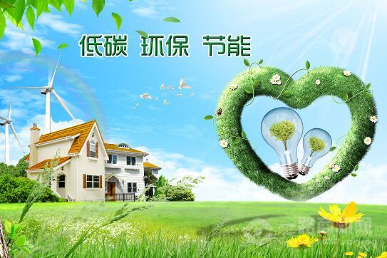 康瑞达环保加盟 康瑞达环保加盟