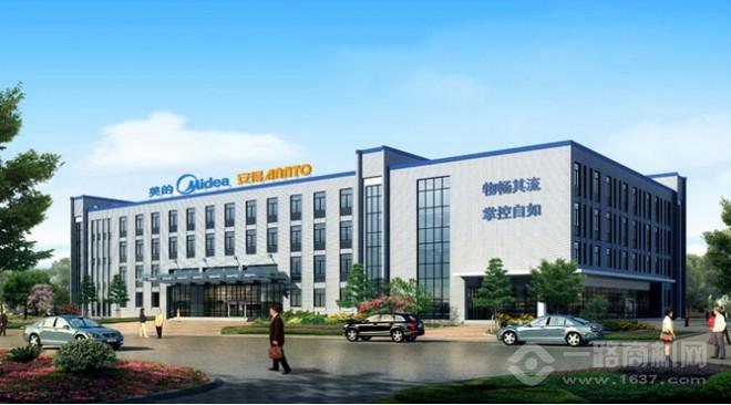 安得物流 安得物流