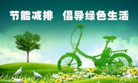 康瑞达环保加盟 康瑞达环保加盟