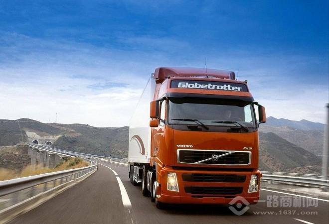 锦程物流加盟 锦程物流加盟