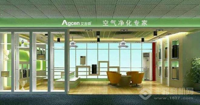 艾吉森空气净化器加盟